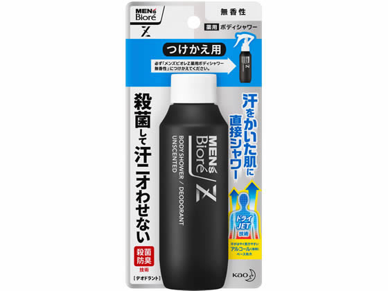 KAO メンズビオレZ 薬用ボディシャワー 無香性 つけかえ100mL