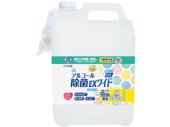 アース製薬 ヘルパータスケ らくハピ アルコール除菌 替 5L