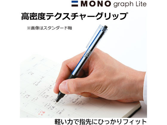 トンボ鉛筆 油性ボールペン モノグラフライト 0 38mm赤インク Fce112aが124円 ココデカウ