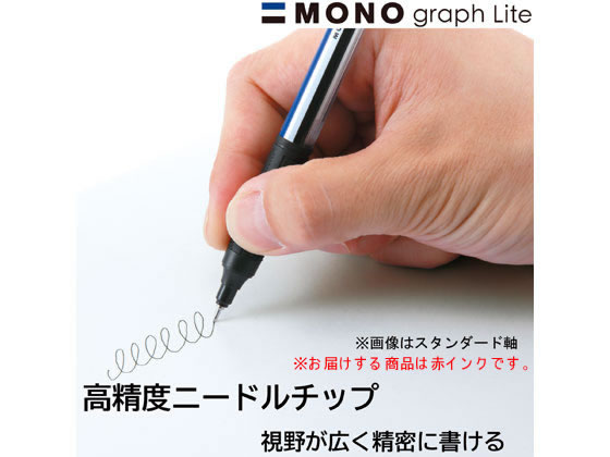 トンボ鉛筆 油性ボールペン モノグラフライト 0.5mm赤インク FCE-115A