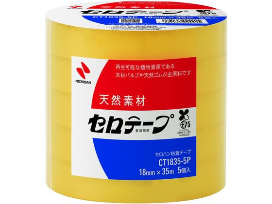 ニチバン セロテープ 大巻 18mm×35m 5巻 CT1835-5P