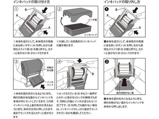 ミドリ(デザインフィル) スタンプ 回転印 動物ふきだし柄 35378006が1,408円【ココデカウ】