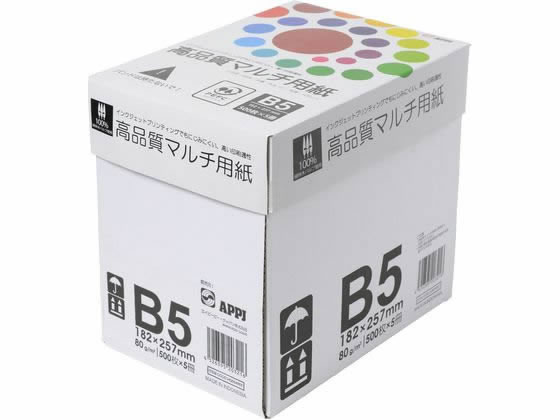 APPJ インクジェット対応 高品質マルチ用紙B5 500枚×5冊