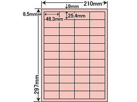 NANA カラーラベル A4 44面 レッド 500シート CL-60R