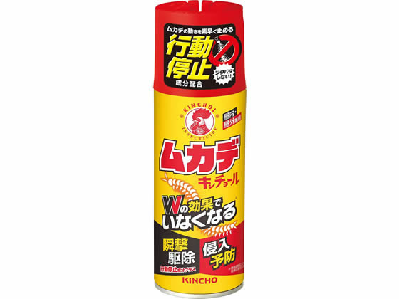 金鳥 ムカデキンチョール 行動停止プラス 300mL