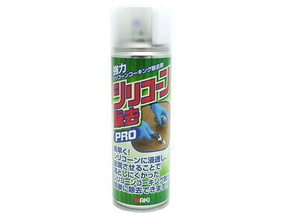 WAKI 強力シリコーン除去スプレーPRO 220mL PRO-001