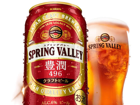 酒)キリンビール SPRING VALLEY豊潤 350ml×24缶が6,261円【ココデカウ】