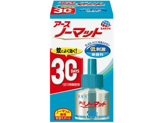 アース製薬 アースノーマット 取替えボトル 30日用 無香料 1本入