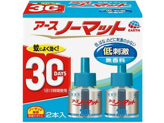 アース製薬 アースノーマット 取替えボトル 30日用 無香料 2本入