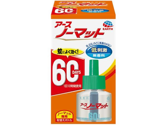 アース製薬 アースノーマット 取替えボトル 60日用 無香料 1本入