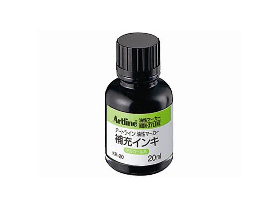 シヤチハタ アートライン油性マーカー補充インキ 黒 KR-20