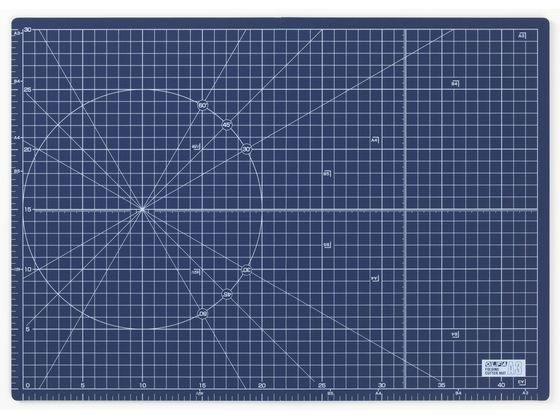 オルファ ふたつ折りカッターマット A3 ネイビー 223BSNV
