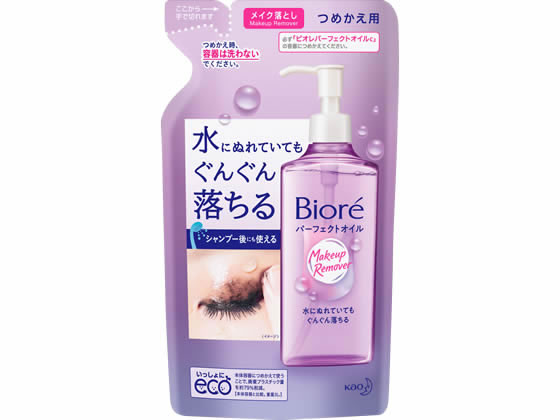 KAO ビオレメイク落としパーフェクトオイル つめかえ用 210mL