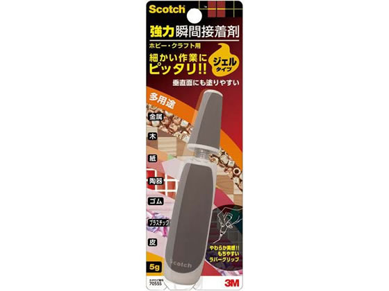 3M スコッチ 強力瞬間接着剤 ジェル ホビー・クラフト用 5g 7055S