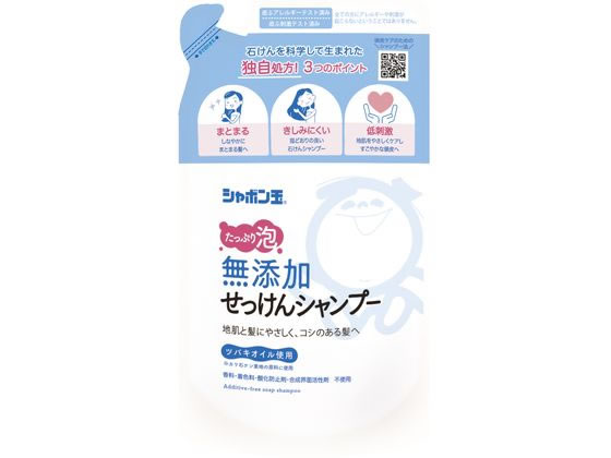 シャボン玉販売 無添加せっけんシャンプー泡タイプ 詰替 420mL