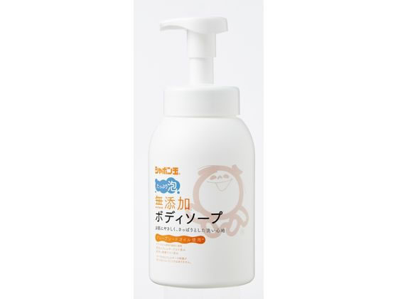 シャボン玉販売 無添加ボディソープたっぷり泡 本体 570mL