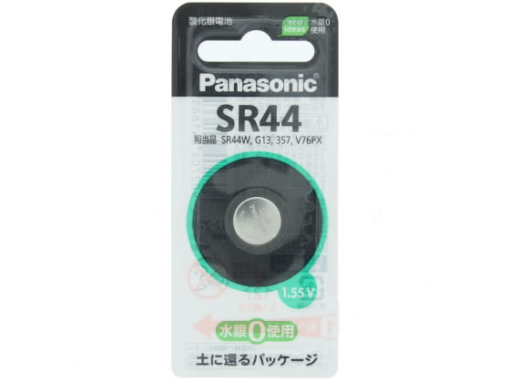 パナソニック 酸化銀電池 SR44 SR44Pが518円【ココデカウ】