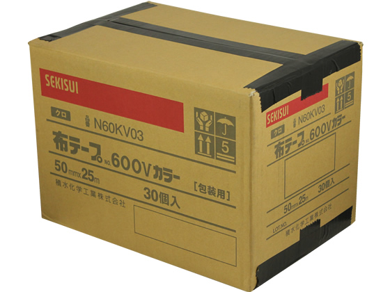 セキスイ カラー布テープ 50mm×25m 黒 30巻 NO.600V