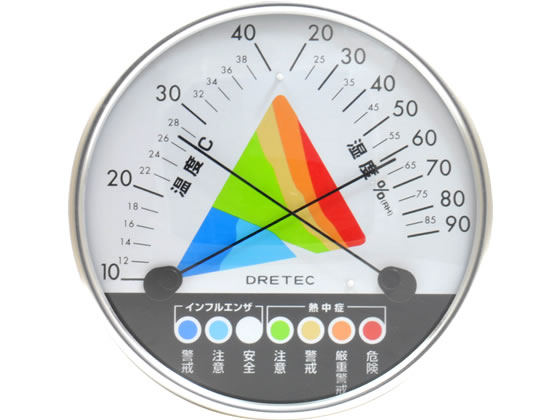 ドリテック 温湿度計 O-311WT