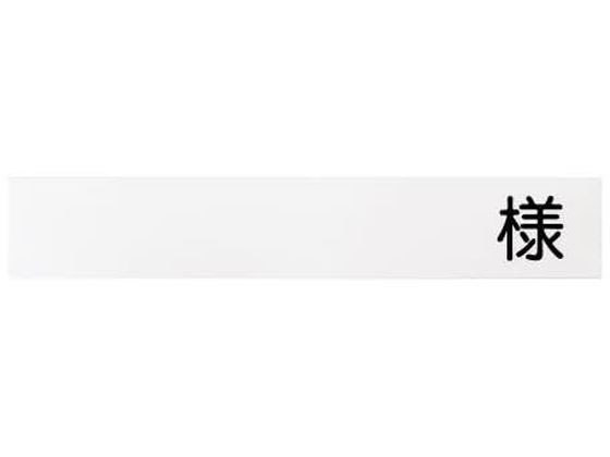 Fukumi �l�[���J�[�h(��)�|�P�b�g�p �x�b�h�l�[�� 20-5234-00 FK-50KW(50�}�C�C��)