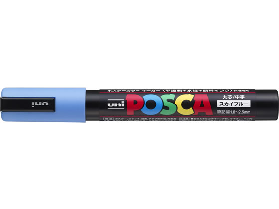 三菱鉛筆 ポスカ ナチュラルカラー 中字丸芯 スカイブルー PC5M.48
