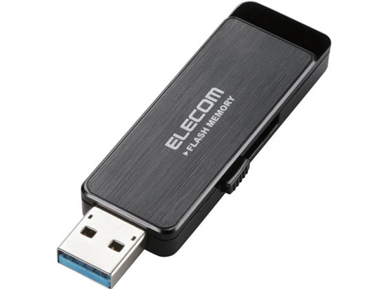 エレコム USB3.0ハードウェア暗号化USBメモリ 8GB ブラック