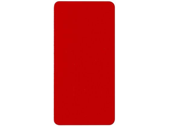 Fukumi �~��W��(�V�O�i����)�S�� �S��(��)�x�b�h�l�[�� 24-2353-00 FK-SAR(10�}�C�C��)