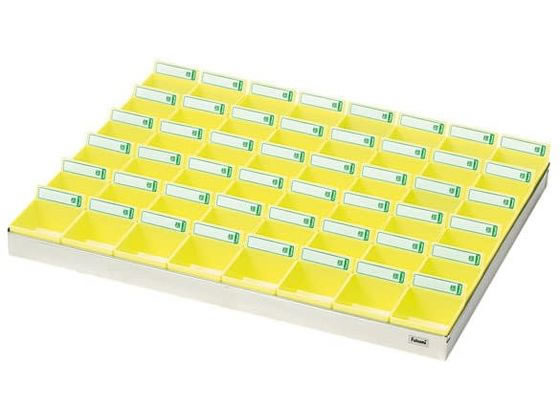 Fukumi ����g���[(48�l�p)�^��g���[ 19-7685-04 ST-48Y(�X�e�� �C�G���[)