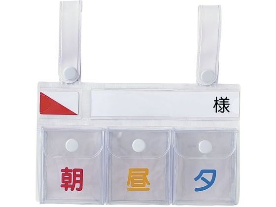 Fukumi ����|�P�b�g�t�x�b�h�l�[��(�X�i�b�v �t�^�t�E���E���E�[ �x�b�h�v���[�g 20-5227-00 FK-126(3�|�P�b�g)