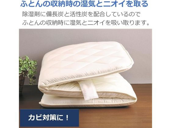 ドライ ペット 布団 コレクション 用