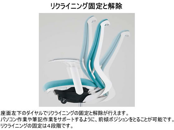 【100%新品SALE】オカムラ シルフィー ローバック　肘なし　ライムグリーン　2018年製 デスクチェア