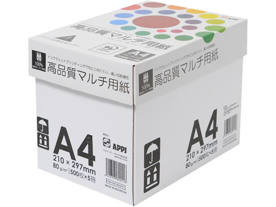 APPJ インクジェット対応 高品質マルチ用紙A4 500枚×5冊