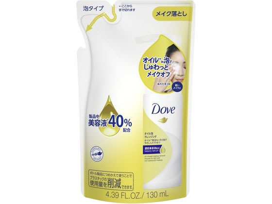 ユニリーバ ダヴ オイル泡クレンジング 詰替用 130mL