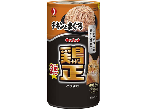 ペットライン キャネット 鶏正3P チキンとまぐろ 160g×3缶