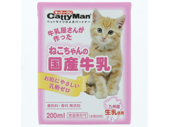 ドギーマン ねこちゃんの国産牛乳 200ml