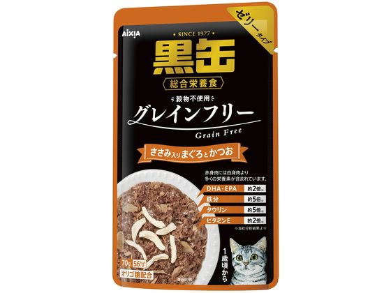 アイシア 黒缶パウチ ささみ入りまぐろとかつお 70gが71円 ココデカウ