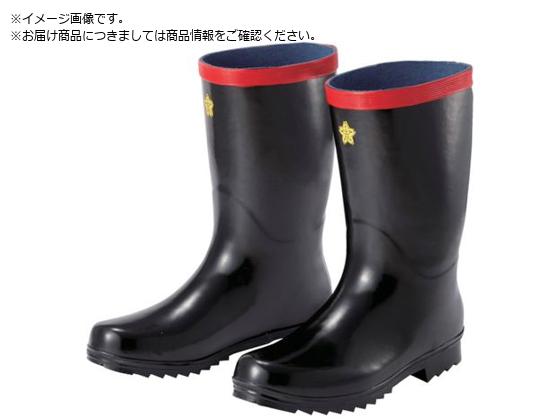 ~hS h~SC 24.5CM SDNG-24.5