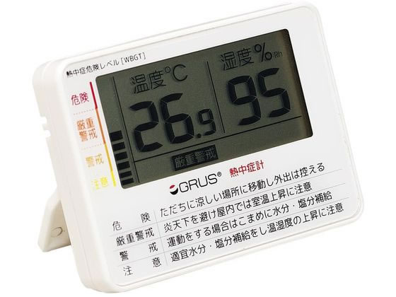 GRUS �M���ǌv �����x�v 24-8694-00 GRS103-01