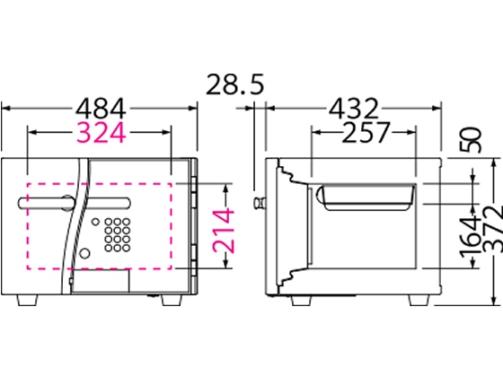 エーコー テンキー式耐火金庫 D-FACE 19.5L ブラック DFS2-Eが58,124円