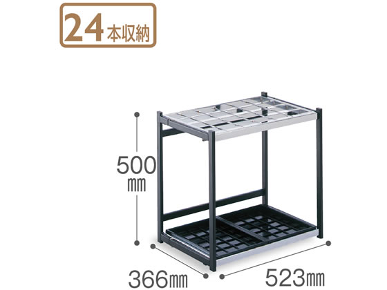 テラモト 折りたたみ式傘立A型 24本用 UB2802240が10,989円【ココデカウ】