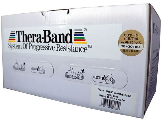 Hygenic �Z���o���h(50���[�h)���F:���ŋ� �g���[�j���O�`���[�u 20-6285-07 TB-20180