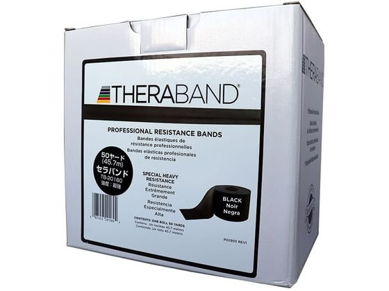 Hygenic �Z���o���h(50���[�h)���F:�ŋ� �g���[�j���O�`���[�u 20-6285-05 TB-20160