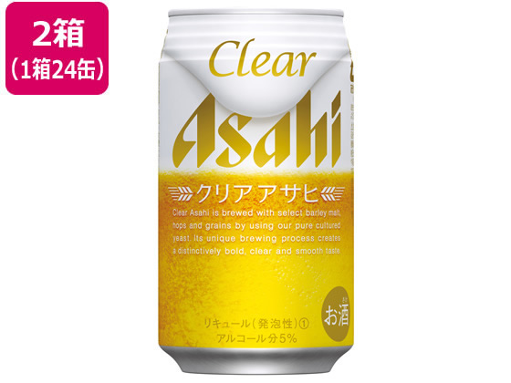 酒)アサヒビール クリア 缶 350ml 48缶