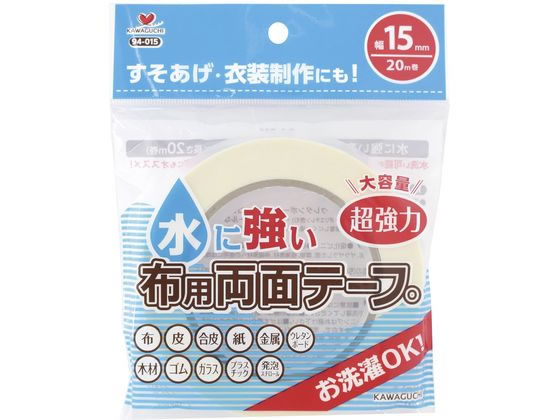 KAWAGUCHI ���ɋ����z�p���ʃe�[�v 25-2431-01 94-015(15X20M)