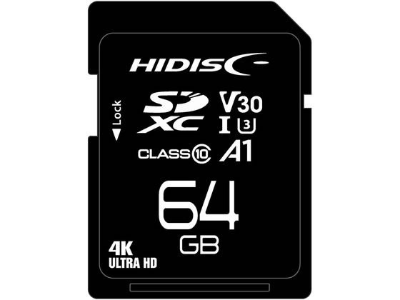 HIDISC SDXCカード 64GB Class3 HDSDX64GCL10V30