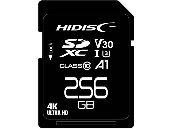 HIDISC SDXCカード 256GB Class3 HDSDX256GCL10V3