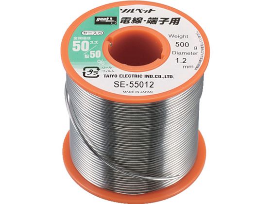 Obg dE[qp͂500g SE-55012