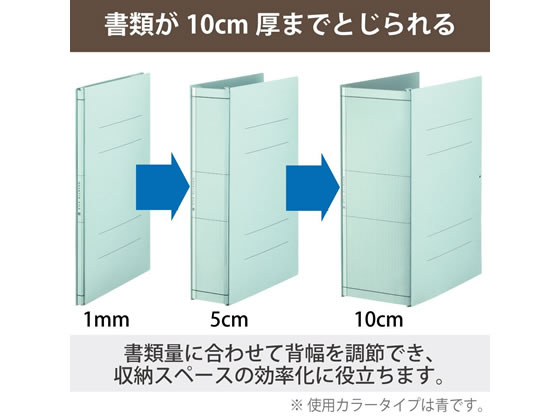 コクヨ ガバットファイル 中抜き タテ 緑 10冊 フ Vn90g ﾌ Vn90gが3 080円 ココデカウ