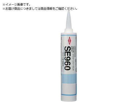  V[O SE960 IVORY 330ML SE-960I