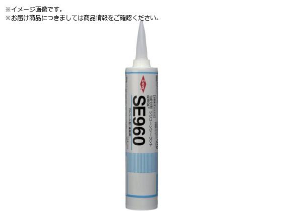  V[O SE960 LIGHT GRAY2 330ML SE-960LG